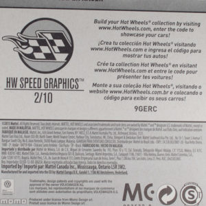 Hot Wheels Volkswagen Käfer Racer: 2017 #56 Black Card Rear