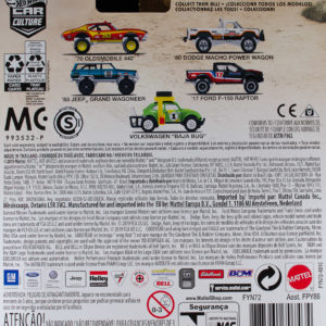 Hot Wheels Volkswagen Baja Bug: 2019 Desert Rally Card Rear