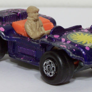 Matchbox Beach Hopper: 1974 #47 Unpainted Base - Front Right
