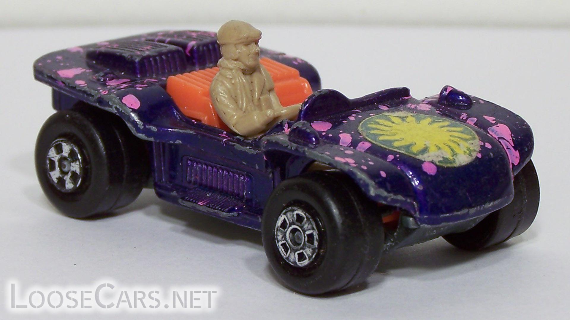 Matchbox Beach Hopper: 1974 #47 Unpainted Base - Front Right