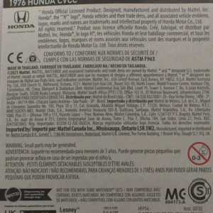 Matchbox '76 Honda CVCC 2022 21 MBX Metro - Card Rear