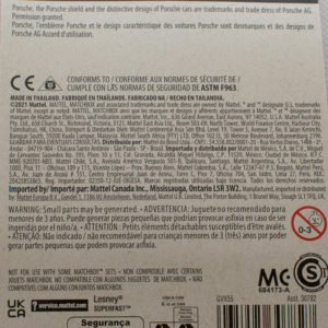 Matchbox '71 Porsche 914: 2021 #45 MBX Highway - Card Rear